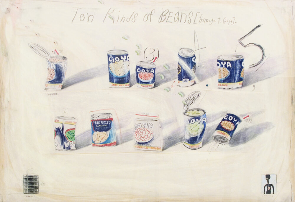 「Evidence: The Art of Candy Jernigan」 Evidence: The Art of Candy Jernigan : Howell, Stokes