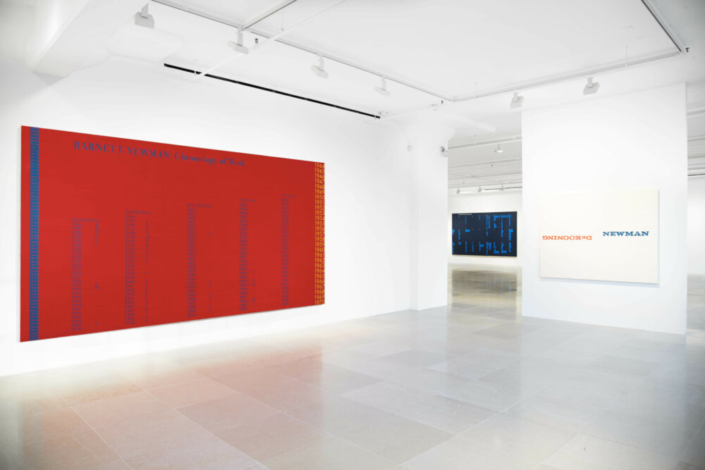 DAVID DIAO: On Barnett Newman, 1991–2023 | Greene Naftali