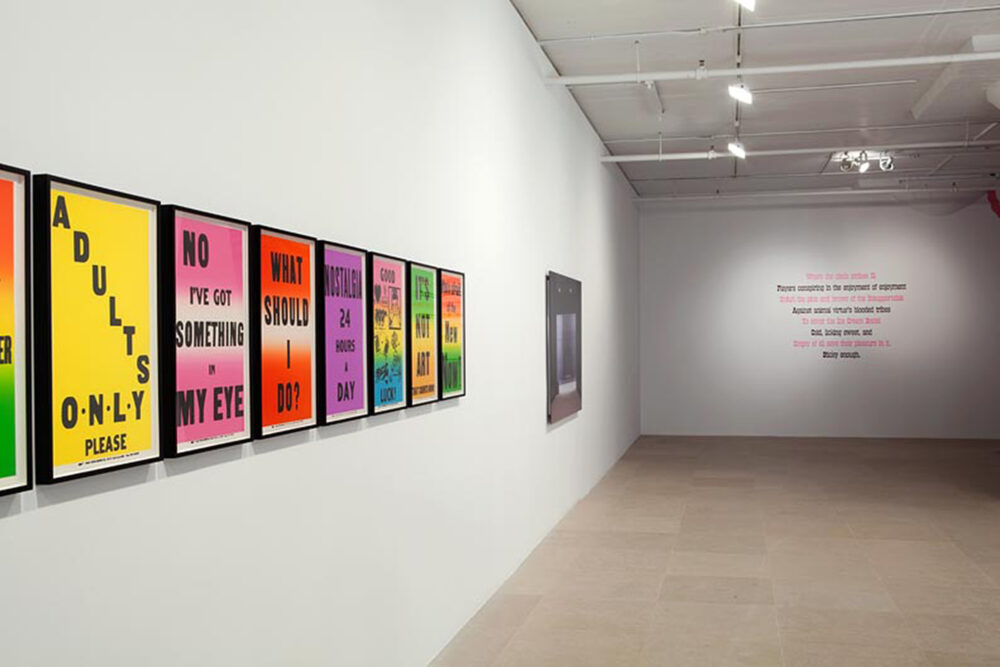 ENTERTAINMENT | Greene Naftali