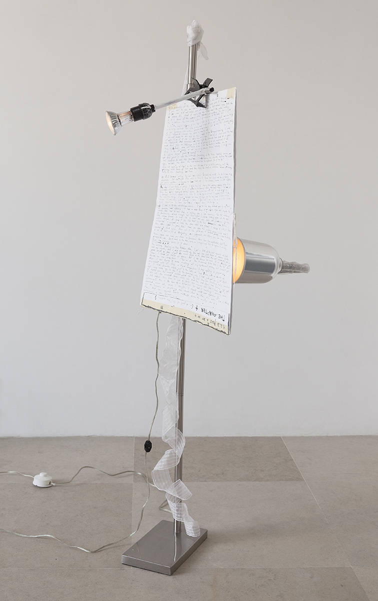 Josef Strau, Blueprint for Chapter 4 Lamp, 2006