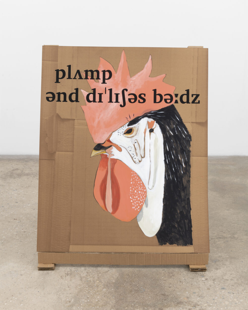 LUBAINA HIMID: Street Sellers | Greene Naftali