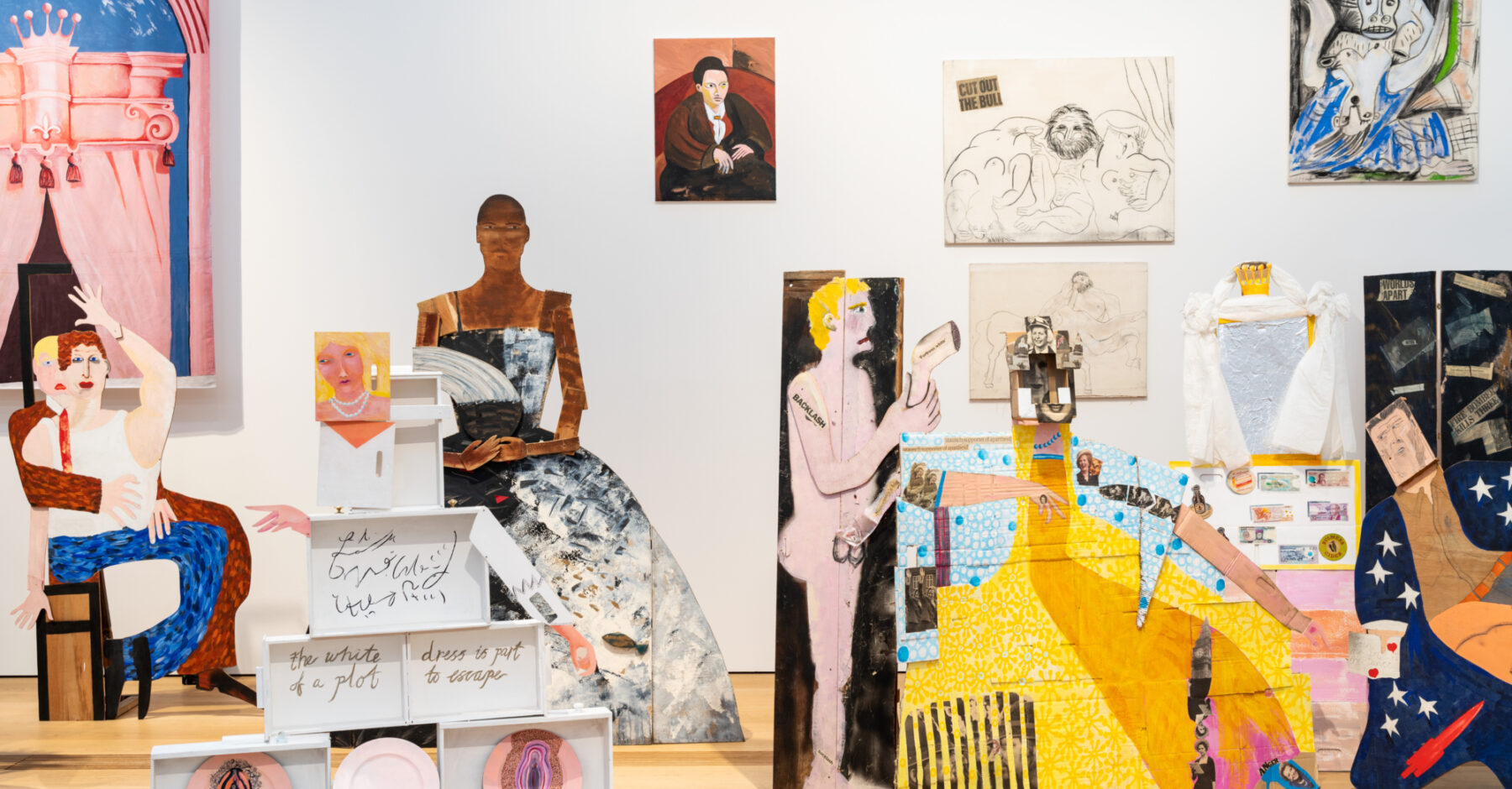 Lubaina Himid Greene Naftali