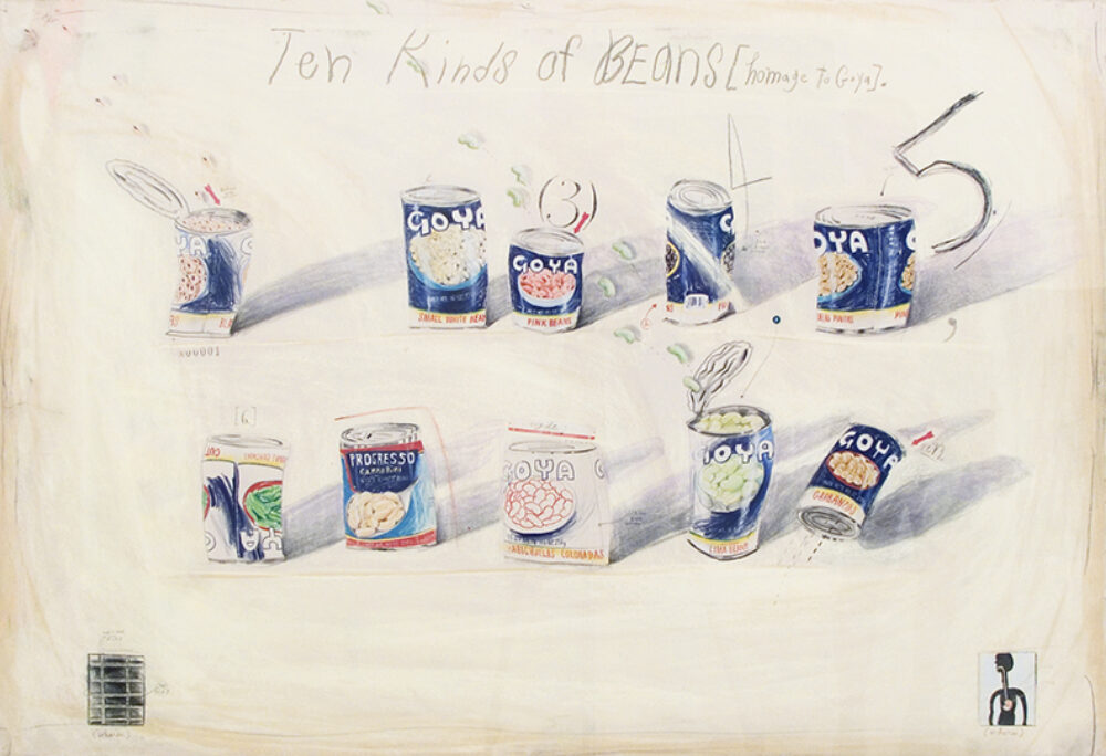 Candy Jernigan | Greene Naftali