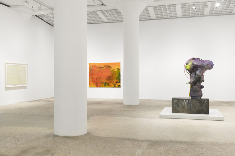 Suncrush | Greene Naftali